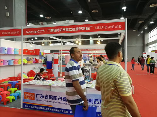 2020第七屆中國長沙日用百貨、家居用品及不銹鋼餐廚具展覽會(huì) 引領(lǐng)行業(yè)創(chuàng)新與消費(fèi)新趨勢