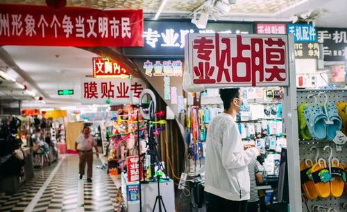 一聲嘆息 徐州市中心又一座老牌商場被低價拍賣，化妝品專柜昔日輝煌不再