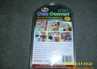 多樣用途的優(yōu)質(zhì)居家日用品、禮品、工藝品與飾品