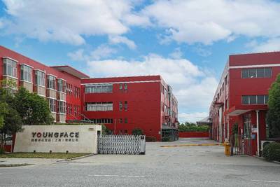 靠次拋化妝品出圈，韻斐詩(shī)如何贏得歐萊雅青睞