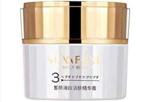 簡幽化妝品及其店鋪裝修圖片賞析