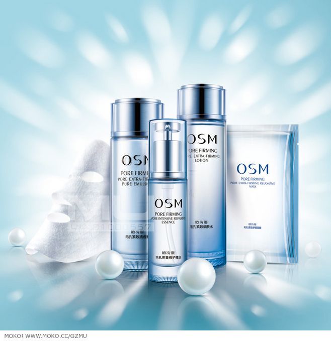 光影藝術(shù)與商業(yè)魅力的交融 評(píng)木鳴攝影《化妝品靜物廣告商業(yè)攝影修圖(一)-歐詩曼》